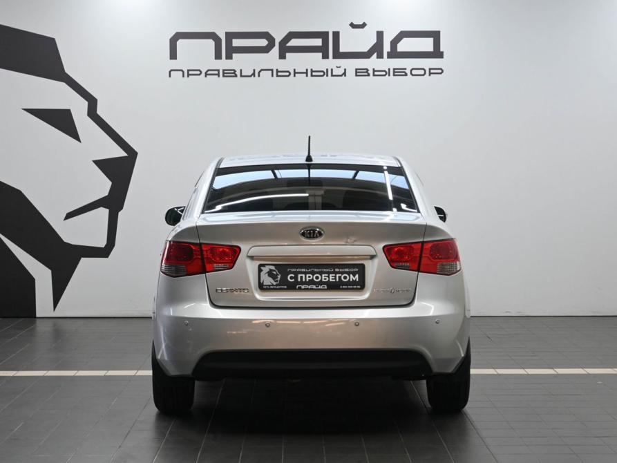 Kia Cerato II Ростов-на-Дону  - изображение 4