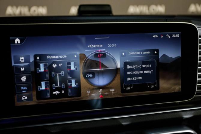 Новый Mercedes-Benz GLE Coupe II (C167) Рестайлинг 2025 года, цена 17 924 000 рублей, внедорожник, Автокод Объявления