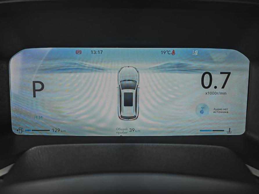 Changan CS75 Pro Ставрополь  - изображение 24