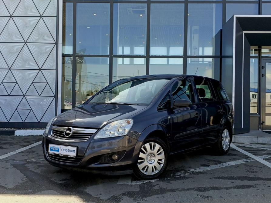 Opel Zafira B Рестайлинг Москва  - изображение 1