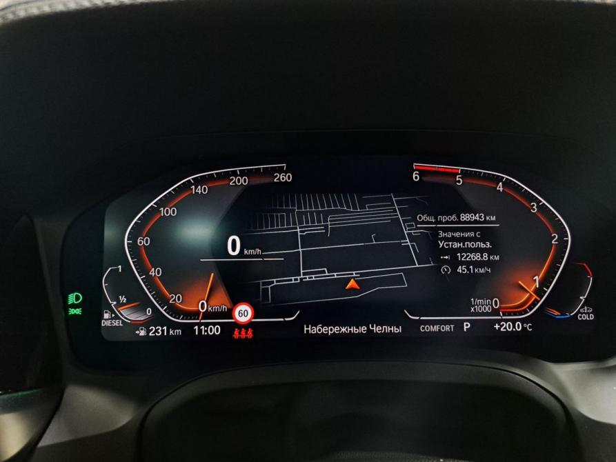 BMW 3 серии VII (G2x) Набережные Челны  - изображение 16