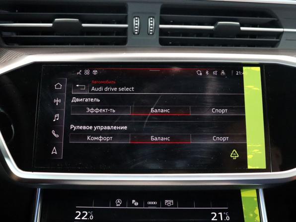Audi A7 II (4K) с пробегом 2026 года, цена 6 990 000 рублей, 55 км, лифтбек, Автокод Объявления