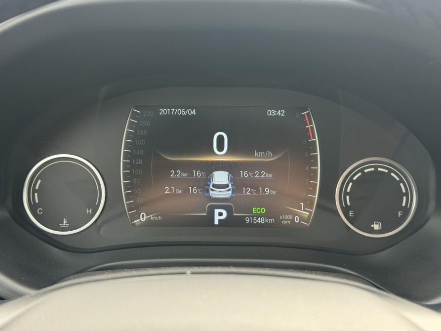 Chery Tiggo 4 I Рестайлинг Ижевск  - изображение 17