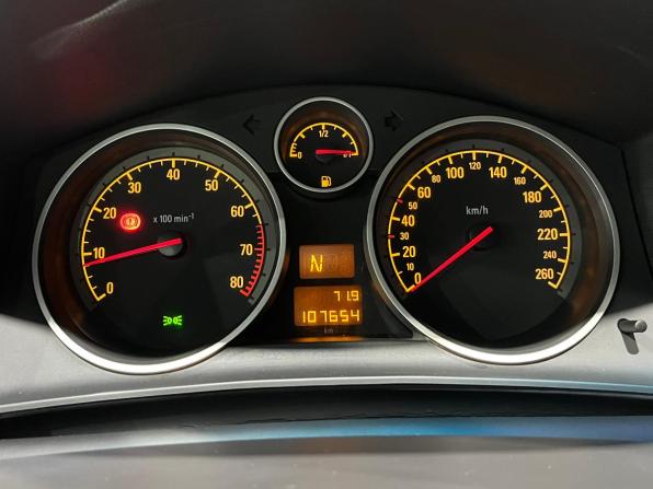 Opel Astra H Рестайлинг с пробегом 2008 года, цена 460 000 рублей, 107654 км, хэтчбек, Автокод Объявления