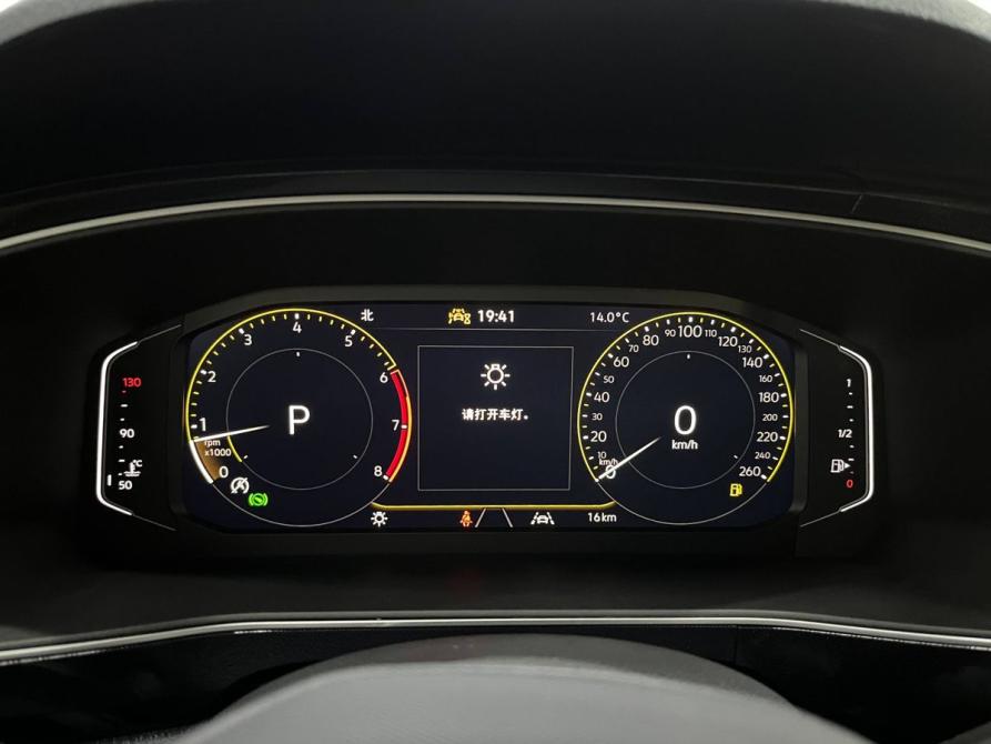 Volkswagen Tharu XR Воронеж  - изображение 11
