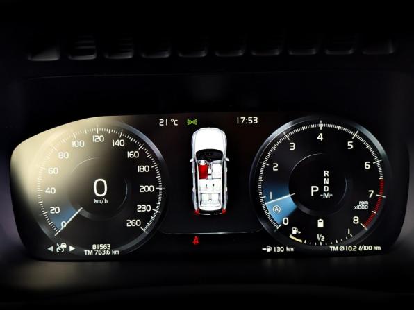 Volvo XC90 II Рестайлинг 1 с пробегом 2021 года, цена 4 650 000 рублей, 81560 км, внедорожник, Автокод Объявления