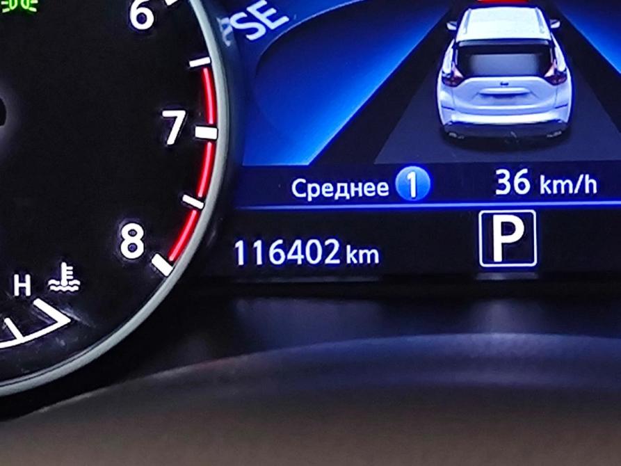 Nissan Murano III (Z52) Санкт-Петербург  - изображение 19