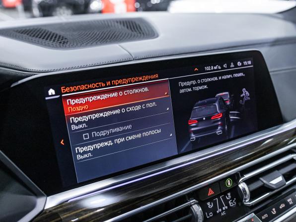 BMW X5 IV (G05/G18) с пробегом 2019 года, цена 6 200 000 рублей, 97779 км, внедорожник, Автокод Объявления