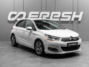Citroen C4 II Тюмень  - изображение 18