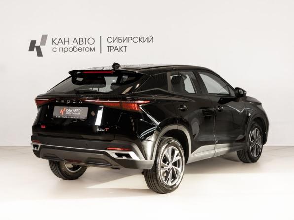 Omoda C5 I Рестайлинг с пробегом 2024 года, цена 1 998 900 рублей, 9096 км, внедорожник, Автокод Объявления