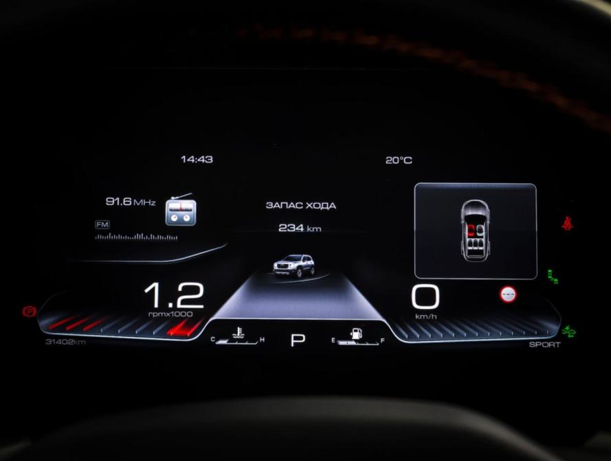 Haval Dargo Москва  - изображение 17