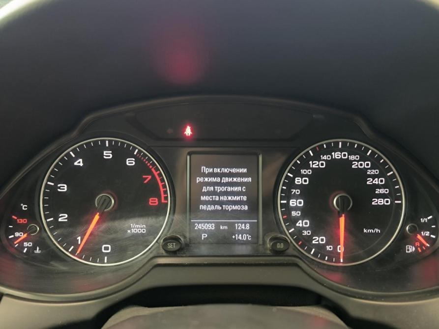 Audi Q5 I (8R) Рестайлинг Казань  - изображение 16