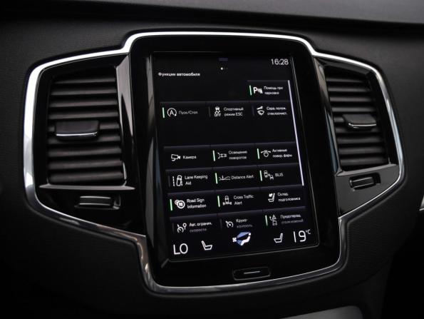Volvo XC90 II с пробегом 2019 года, цена 4 199 000 рублей, 99006 км, внедорожник, Автокод Объявления