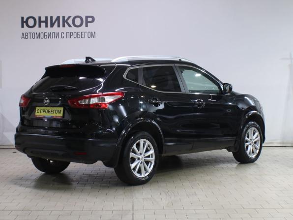 Nissan Qashqai II с пробегом 2017 года, цена 1 359 000 рублей, 131768 км, внедорожник, Автокод Объявления