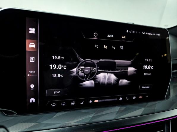 Haval F7 II с пробегом 2024 года, цена 2 460 000 рублей, 25243 км, внедорожник, Автокод Объявления