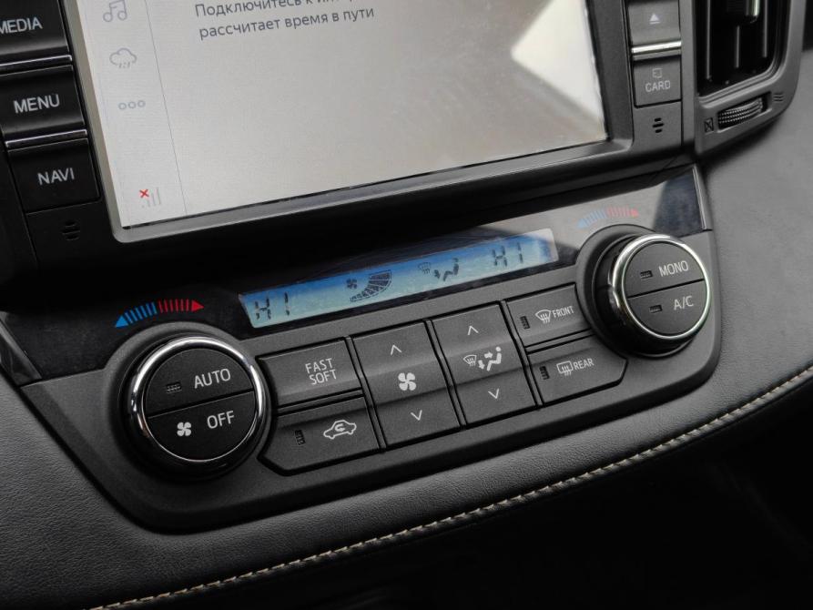 Toyota RAV4 IV (XA40) Рестайлинг Белгород  - изображение 16