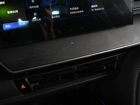 Toyota Camry IX (XV80) China Market с пробегом 2026 года, цена 4 489 000 рублей, 70 км, седан, Автокод Объявления