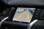 Land Rover Discovery Sport I Сургут  - изображение 58