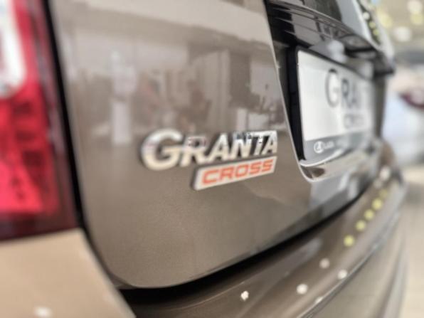 Новый Lada (ВАЗ) Granta I Рестайлинг 2026 года, цена 1 246 000 рублей, универсал, Автокод Объявления