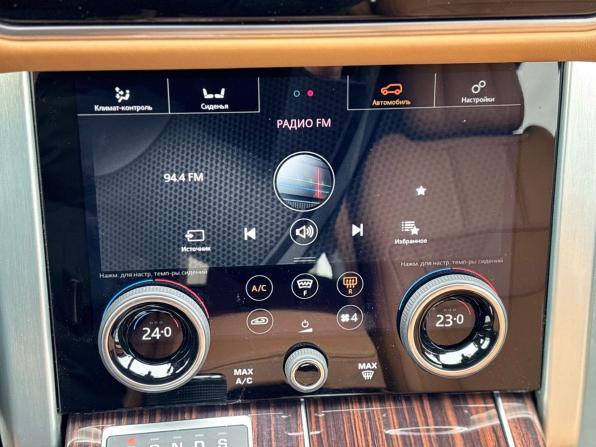 Land Rover Range Rover IV Рестайлинг с пробегом 2019 года, цена 6 730 000 рублей, 183775 км, внедорожник, Автокод Объявления