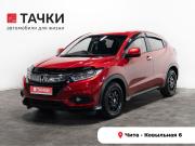 Honda Vezel I Рестайлинг Чита  - изображение 21