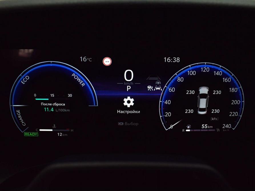 Toyota Camry IX (XV80) China Market Кемерово  - изображение 12