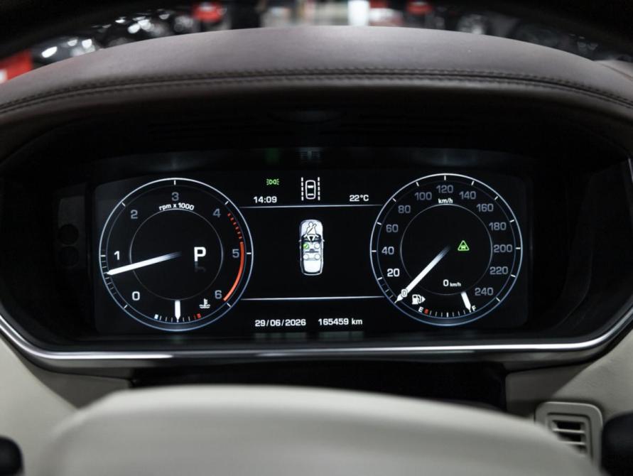 Land Rover Range Rover IV Санкт-Петербург  - изображение 18