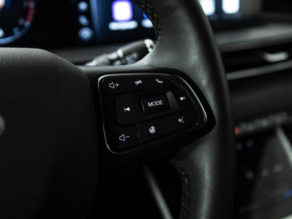 Chery Tiggo 7 Pro Max I с пробегом 2024 года, цена 1 889 000 рублей, 19398 км, внедорожник, Автокод Объявления