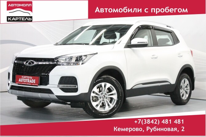 Черри кемерово. Chery Tiggo 4 i Рестайлинг 2.0 CVT (122 Л.С.) чёрный с пробегом. Chery Tiggo 4 i Рестайлинг 2.0 CVT (122 Л.С.) С пробегом. Барнаул Эксид Барнаул чери дилер.