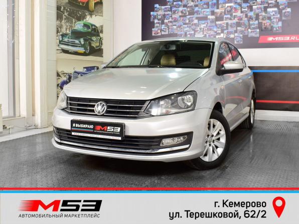 Volkswagen Polo V Рестайлинг