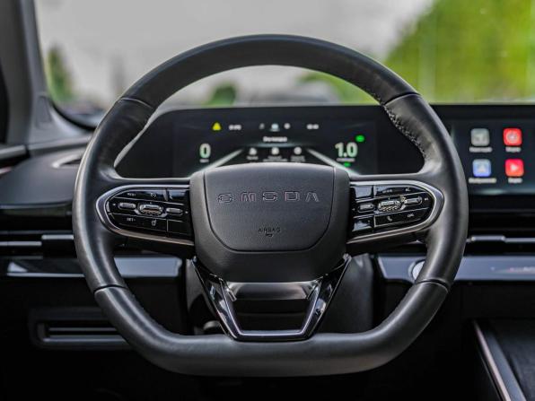 Omoda C5 I с пробегом 2023 года, цена 1 540 000 рублей, 46357 км, внедорожник, Автокод Объявления