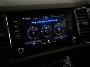 Skoda Kodiaq I Санкт-Петербург  - изображение 45