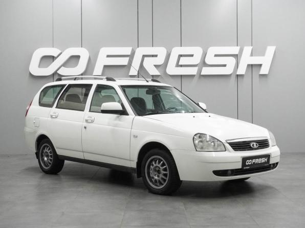 Lada (ВАЗ) Priora I с пробегом 2011 года, цена 386 000 рублей, 131234 км, универсал, Автокод Объявления