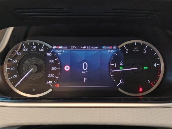Land Rover Range Rover Evoque II с пробегом 2021 года, цена 3 495 000 рублей, 84814 км, внедорожник, Автокод Объявления