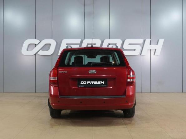 Kia Ceed I Рестайлинг с пробегом 2012 года, цена 729 000 рублей, 205238 км, универсал, Автокод Объявления