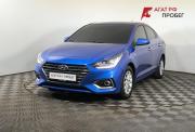 Hyundai Solaris II Нижний Новгород  - изображение 18