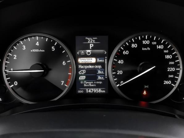 Lexus NX I с пробегом 2015 года, цена 2 690 000 рублей, 147955 км, внедорожник, Автокод Объявления