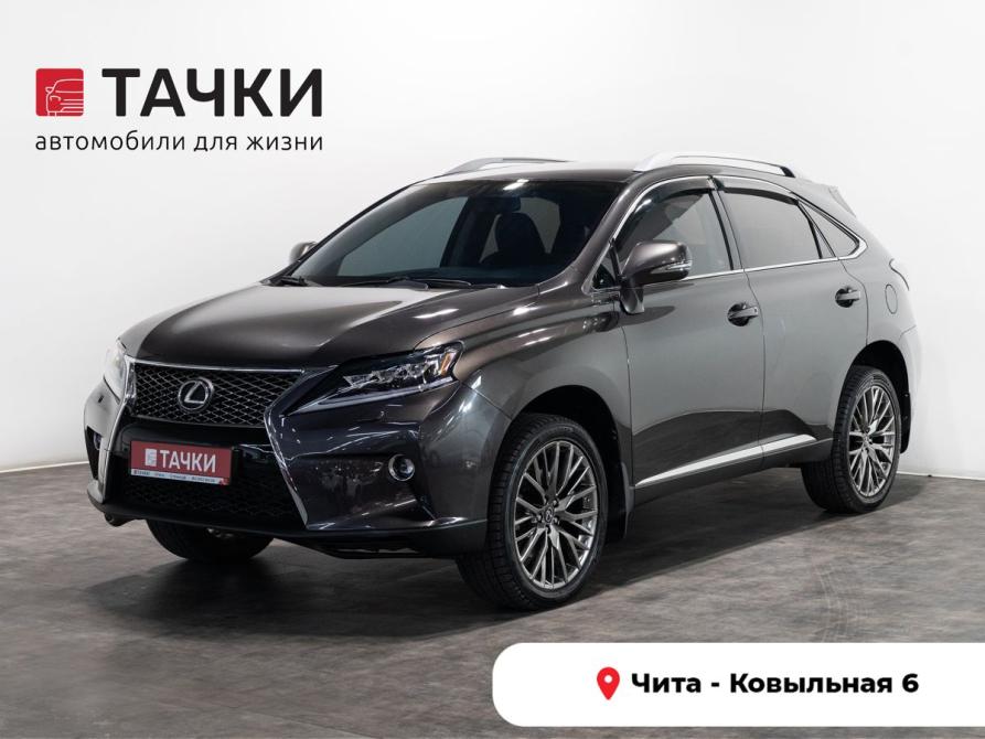 Lexus RX III Чита  - изображение 1