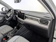 Volkswagen Tayron II (China Market) Москва  - изображение 41