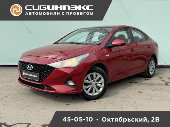Hyundai Solaris II Рестайлинг с пробегом 2021 года, цена 1 550 000 рублей, 37964 км, седан, Автокод Объявления