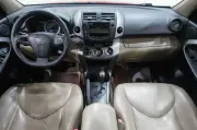 Toyota RAV4 III (XA30) Рестайлинг Новокузнецк  - изображение 55