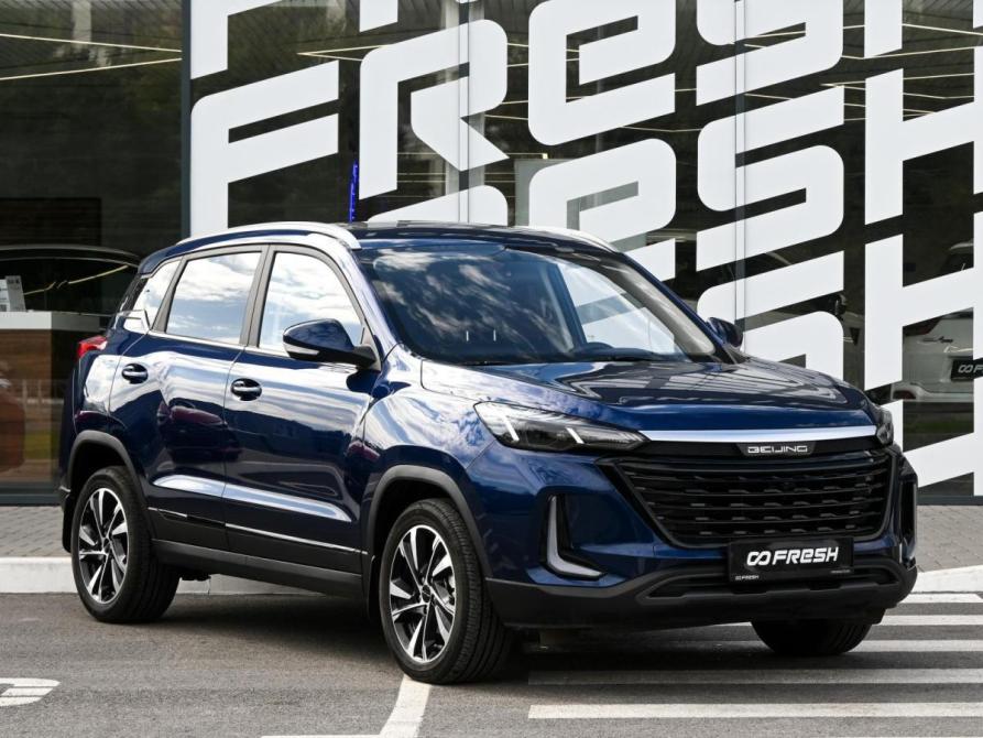 BAIC X35 Волгоград  - изображение 1
