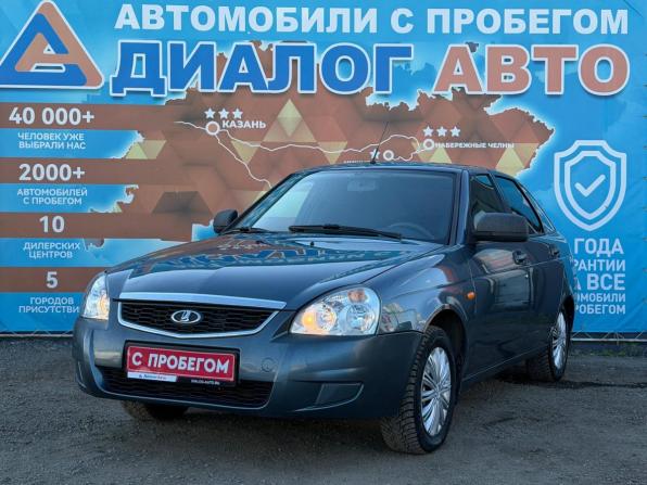 Lada (ВАЗ) Priora I Рестайлинг с пробегом 2014 года, цена 570 000 рублей, 139202 км, хэтчбек, Автокод Объявления