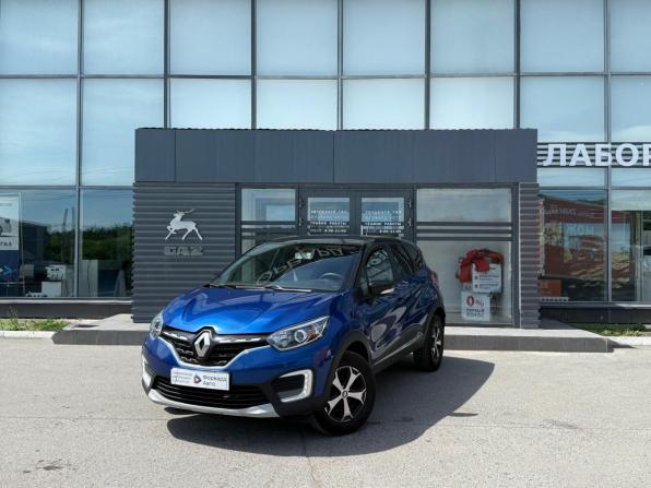 Renault Kaptur I Рестайлинг с пробегом 2021 года, цена 1 650 000 рублей, 87566 км, внедорожник, Автокод Объявления