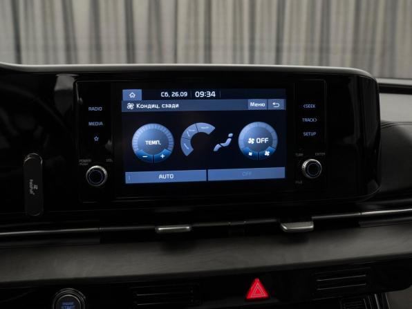 Kia Carnival IV с пробегом 2021 года, цена 3 840 000 рублей, 99774 км, минивэн, Автокод Объявления