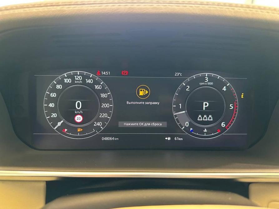 Land Rover Range Rover IV Рестайлинг Екатеринбург  - изображение 13