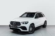 Mercedes-Benz GLE II (V167) Казань  - изображение 14