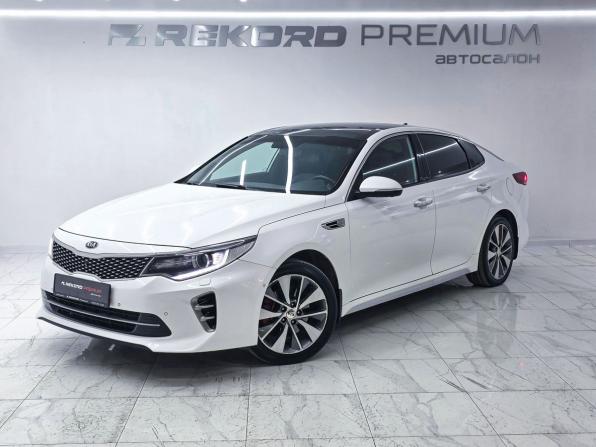 Kia Optima IV с пробегом 2016 года, цена 1 870 000 рублей, 140171 км, седан, Автокод Объявления