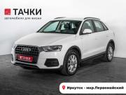 Audi Q3 I (8U) Рестайлинг Иркутск  - изображение 29
