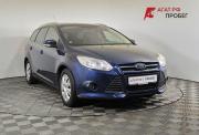 Ford Focus III Нижний Новгород  - изображение 21